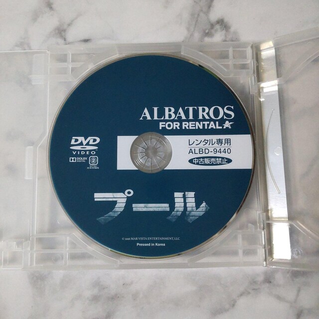 DVDv[ANThEp[N^  CD/DVD/rfI 