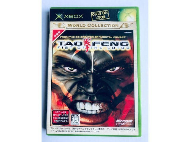 Tao Feng: Fist of Lotus@^I tF Xbox[hRNV@{   Q[{/\tg 