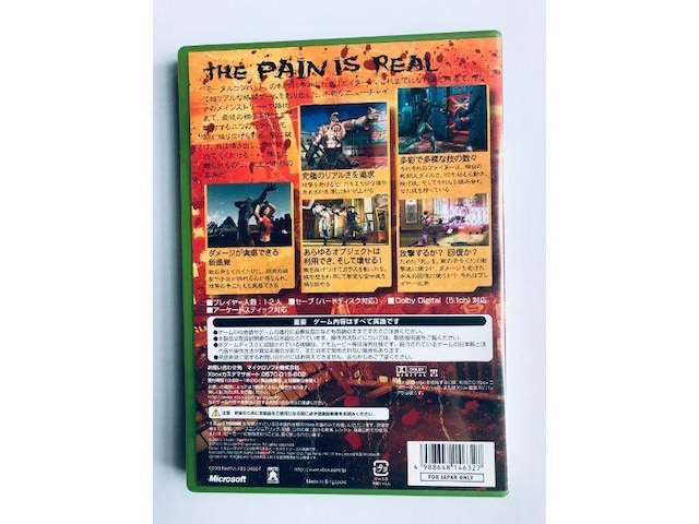 Tao Feng: Fist of Lotus@^I tF Xbox[hRNV@{  Q[{/\tg 