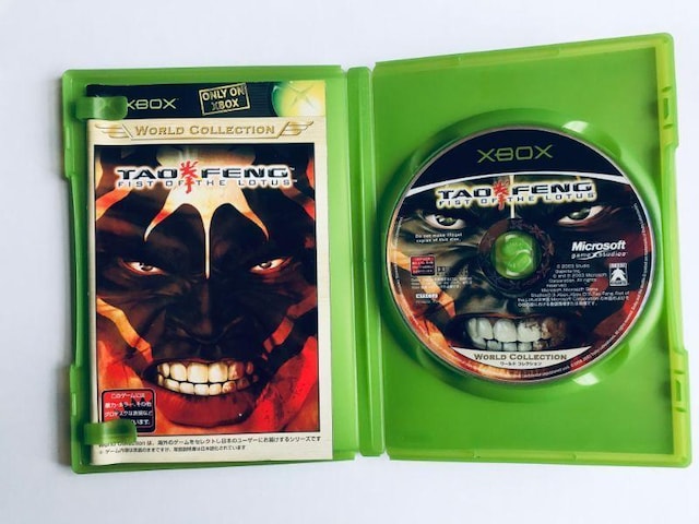 Tao Feng: Fist of Lotus@^I tF Xbox[hRNV@{  Q[{/\tg 