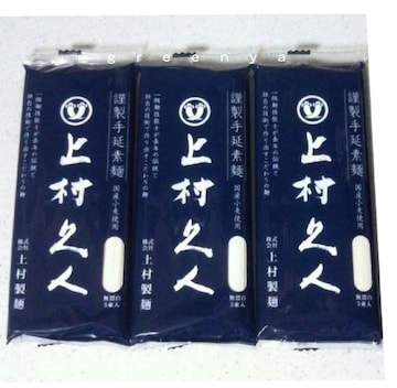  㑺vl 艄ׂ߂ 艄f 250g~3 v750g 