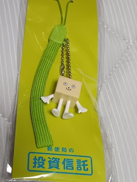񔄕iX֋ǃIWiXgbv
