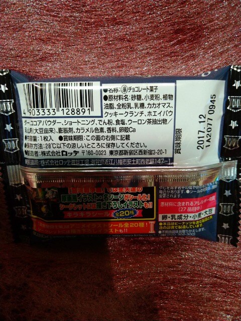 J@m}`R@͐푈  Aj/R~bN/LN^[ 