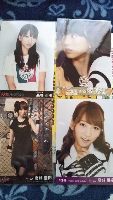 AKB48 ʐ^ Zbg  ^gObY 