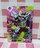 『仮面ライダーエグゼイド』ガンバライジングカード
