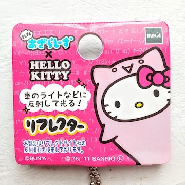 HELLO KITTY@{[`F[@n[LeB@tN^[@炵[@Xgbv