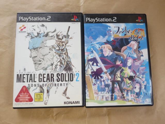 PS2\tg2{@^MA\bh2@t@guCu   Q[{/\tg 
