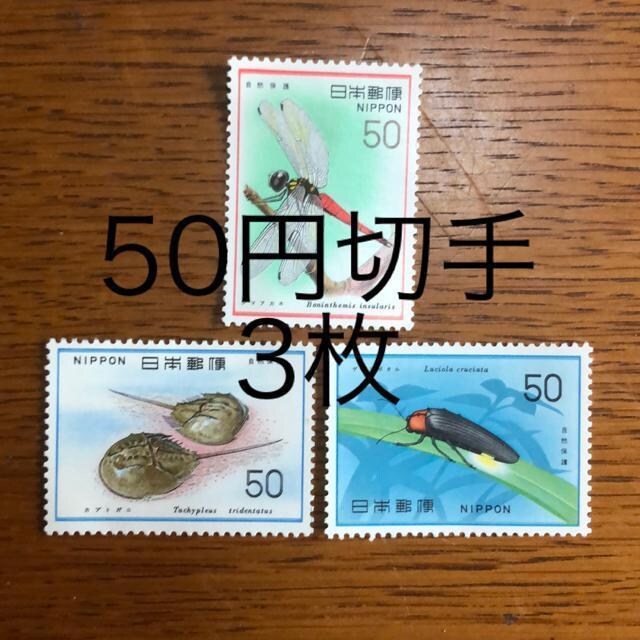 8536LO؎150~(50~؎) 