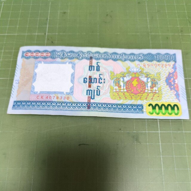~}[10000Nbg   zr[ 