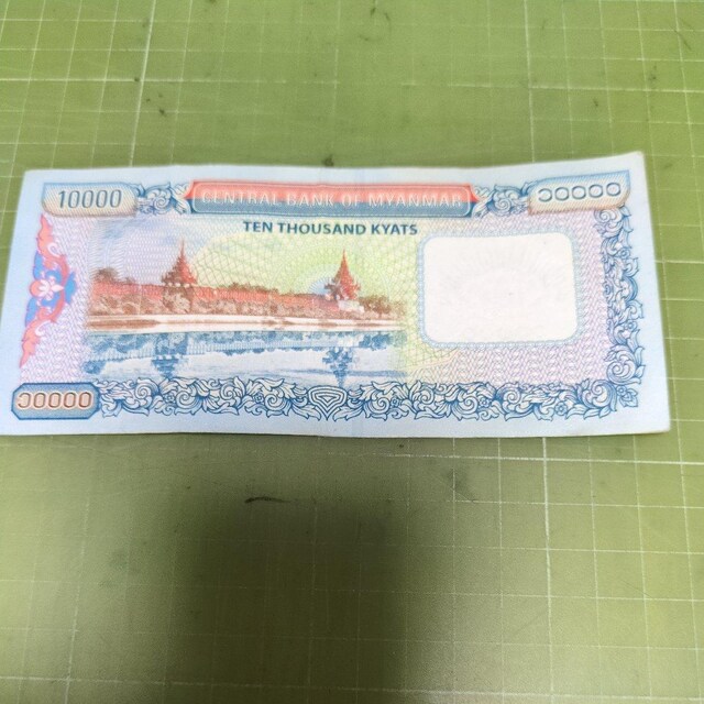 ~}[10000Nbg  zr[ 