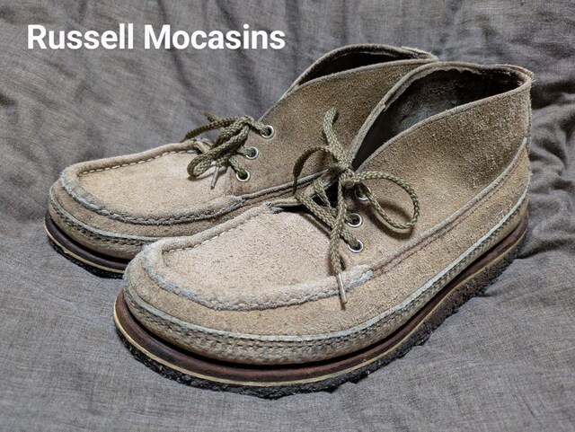 Russell MoccasinbZJVSporting Clays ChukkaʒUS9EN[|   jt@bV 
