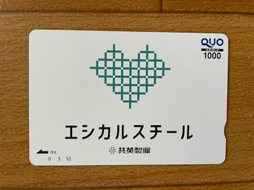 NIJ[h@1,000~@D