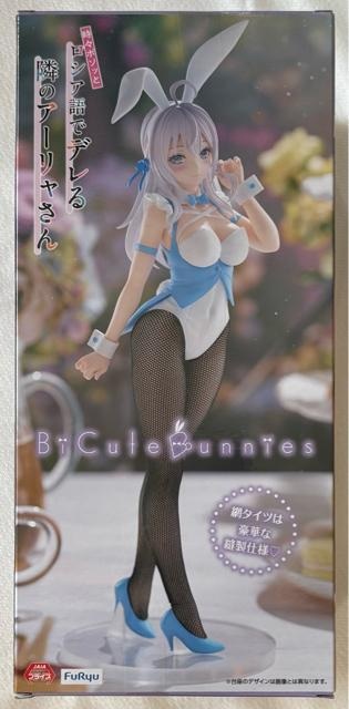 X{\bƃVAŃfׂ̃A[ BiCute Bunnies Figure  zr[ 