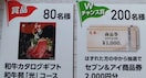 ^CAbv/aJ^OMtg/1