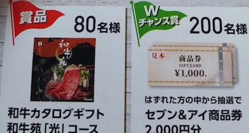 ^CAbv/aJ^OMtg/1