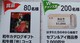 ^CAbv/aJ^OMtg/1