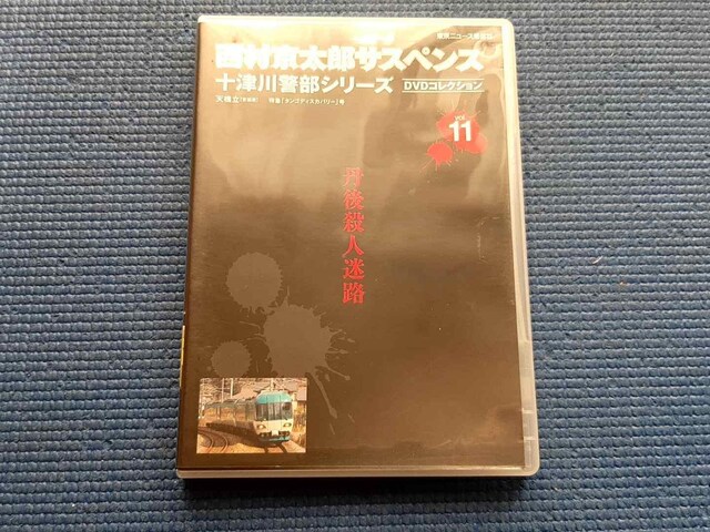 \ÐxV[Y DVDRNV vol.11 OElH   CD/DVD/rfI 