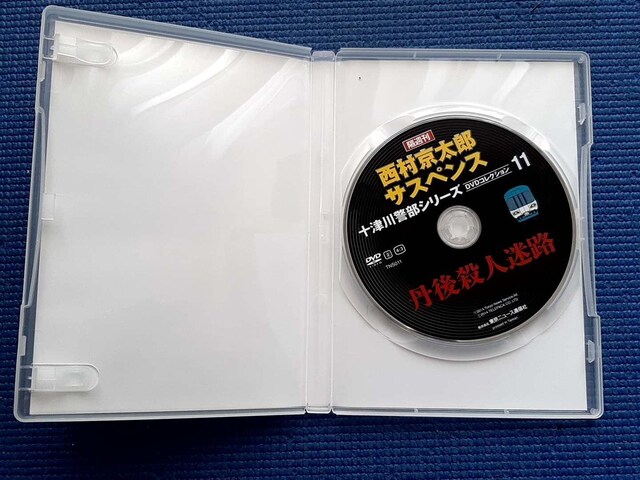\ÐxV[Y DVDRNV vol.11 OElH  CD/DVD/rfI 