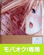 vZXo[IVrAE@EzbZ肯oX^IX[p[A