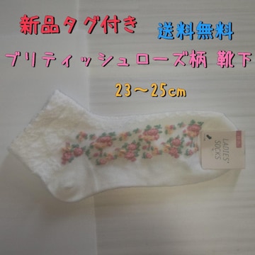Vi^Ot ueBbV[YC 23`25cm 