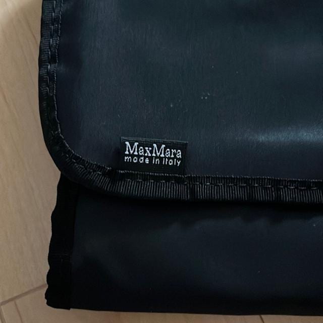 MaxMaraspbLO[  uh 