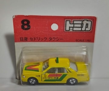  g~J jbT ZhbN ^NV[