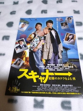fuXLi[ L̃JPޒjv 炵TZbg