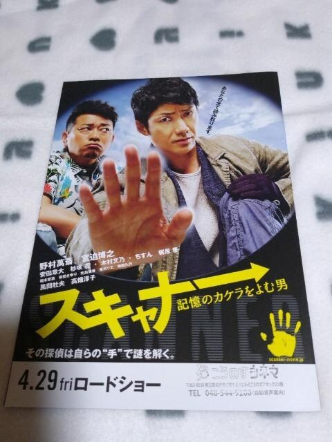 fuXLi[ L̃JPޒjv 炵TZbg  zr[ 