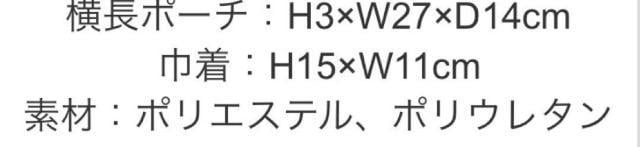 Marisolt^UV[NbgN[bgK[g|[`&В|[`  t@bV 