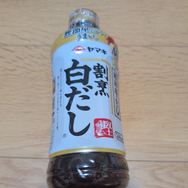    O/hN 