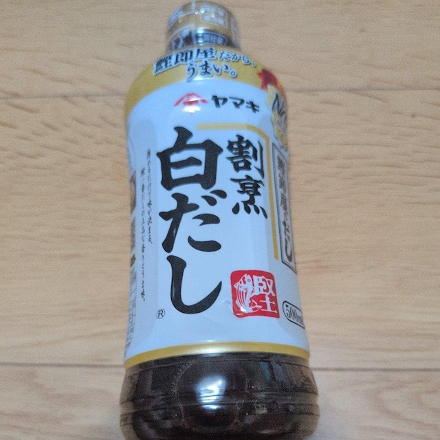   O/hN 