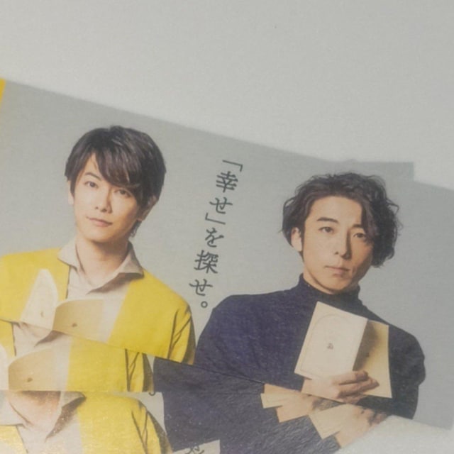 Vigp  ꐶ fwjx̃ubN}[J[  4Zbg   ^gObY 