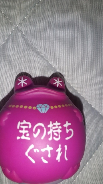 tbOX^C~j   zr[ 