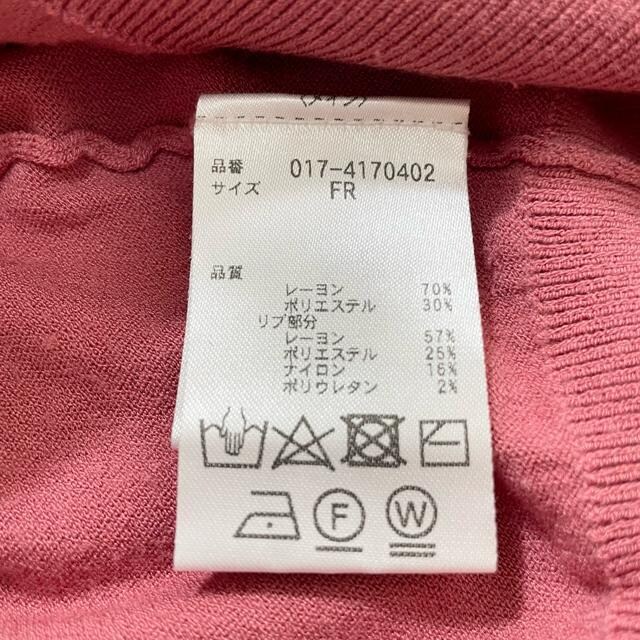 yizi`r[eB[x[VbN@2024SS ߔNf@XNGA{^{E^Cjbg@@T}[jbgi1488j  uh 