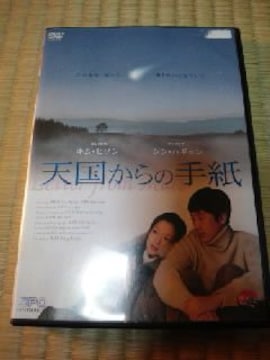 DVD V̎莆 ˿ ʷޭ ؗ