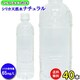 y40{z525ml ZxVJ VR xX BY