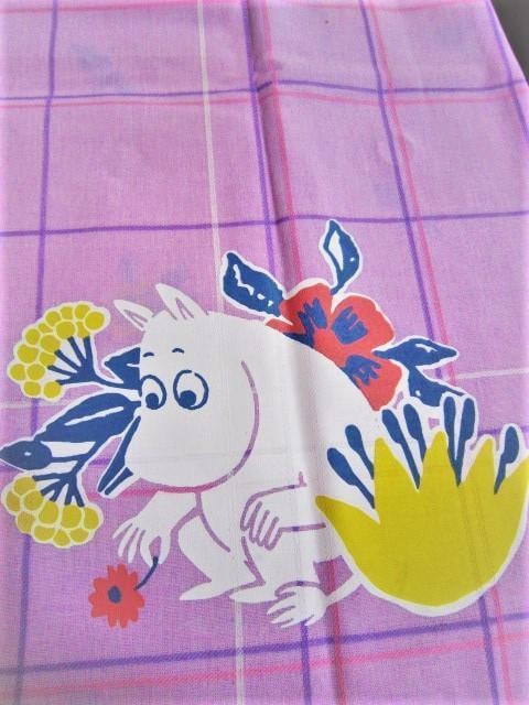 y25OFFIz g~C LN^[Gv i`Gv [~ ۈm Gv  CeA/Ct 