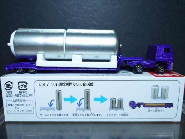 OԔg~J149UMKꍂ^NAԁ