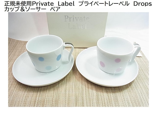 500~X^KgpPrivate@LabelvCx[g[x@Drops Jbv\[T[@yA@sNu[ 