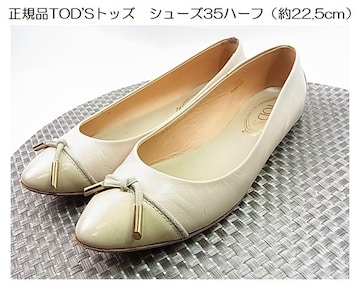 500~X^KiTOD'SgbYV[Y35n[ti22.5cmjusedi@[q[@y^RV[Y