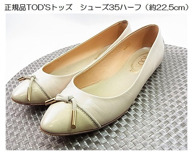 500~X^KiTOD'SgbYV[Y35n[ti22.5cmjusedi@[q[@y^RV[Y 