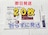 䂤pPbg|Xg mini p@20@Vi@