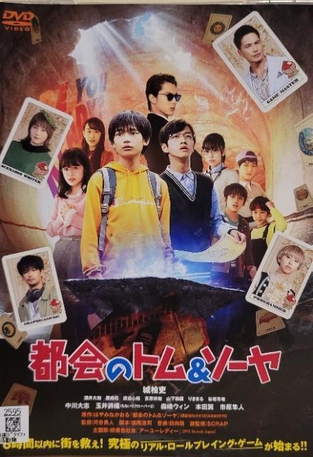 DVD@f s̃g\[   CD/DVD/rfI 