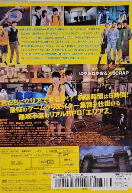 DVD@f s̃g\[  CD/DVD/rfI 