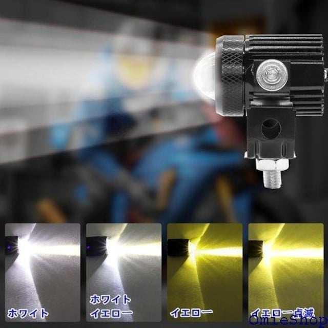 Ygmylandbb LED oCN tHOv X ed Ɠ [NCg A~jE E2Zbg 632  /oCN