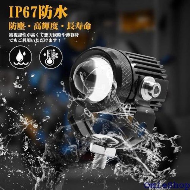 Ygmylandbb LED oCN tHOv X ed Ɠ [NCg A~jE E2Zbg 632  /oCN