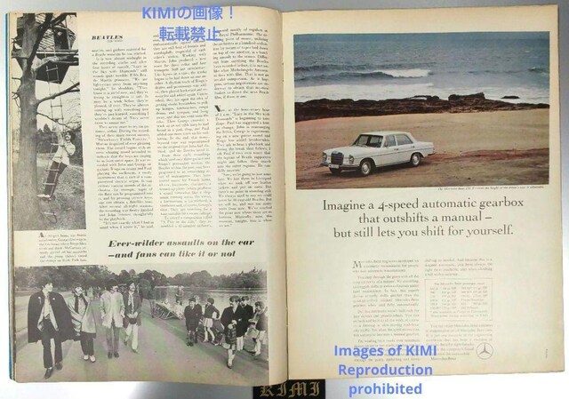  Ct }KW 1967 724 Rare LIFE Magazine JULY 24 1967 Vol.43 No.  {/G 