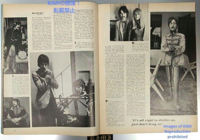  Ct }KW 1967 724 Rare LIFE Magazine JULY 24 1967 Vol.43 No.  {/G 