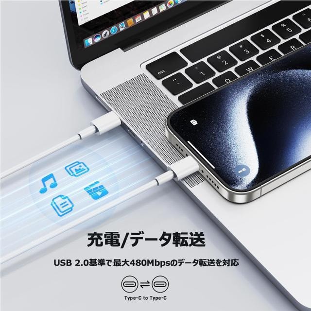 iPhone16/15[d ^Cvc 20W PD}[dUSB-C 2Zbg 2m USB-C to C P[u2{t  Ɠd/AV 