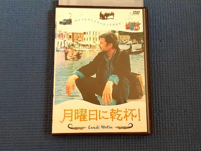 DVD jɊt!@ WbN rhE I^[ECIZA[j   CD/DVD/rfI 